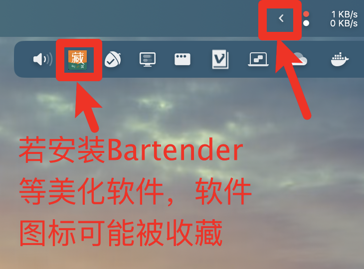 查看程序