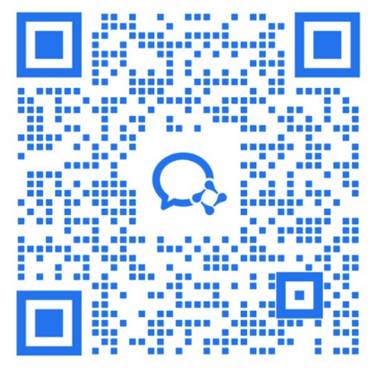 添加企业微信认证推广人