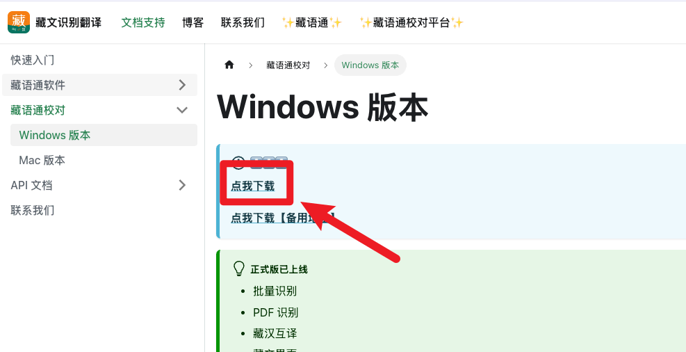 小程序