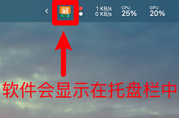 View Program